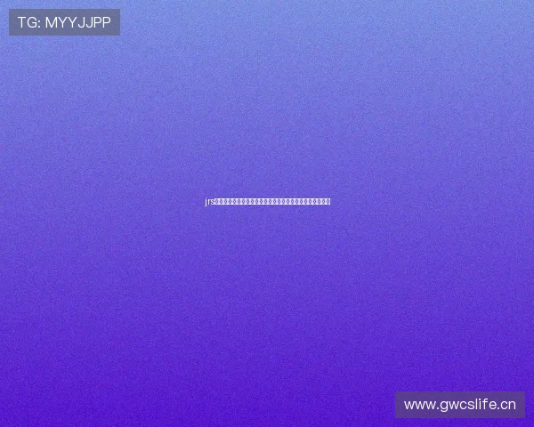 jrs低调看直播录像平台全攻略球迷必备高清赛事回放实时交流