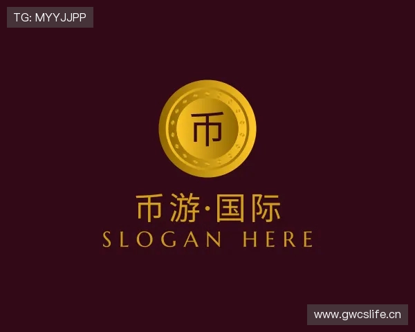 了解币游网平台官网下载